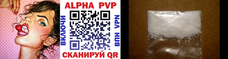 Все наркотики Ефремов Канабис  ЭКСТАЗИ  Меф  APVP 