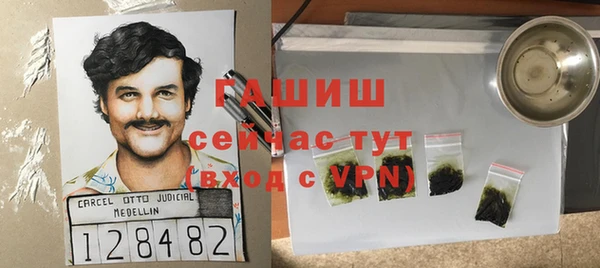 марки lsd Абинск