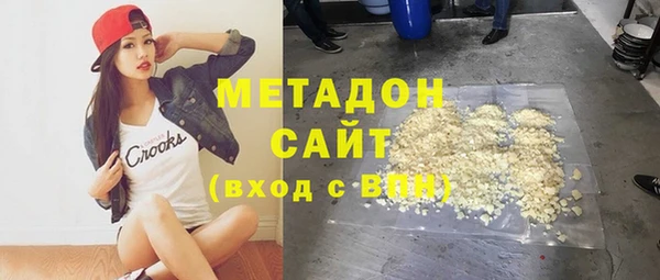 крисы Абдулино