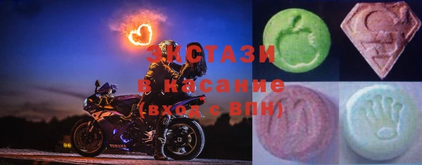 марки lsd Абинск