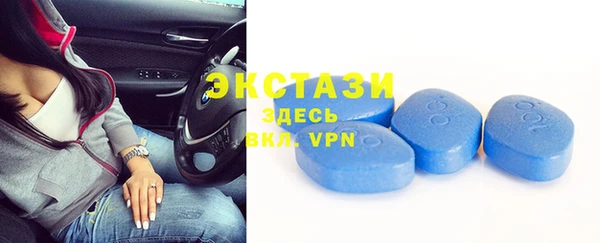 марки lsd Абинск