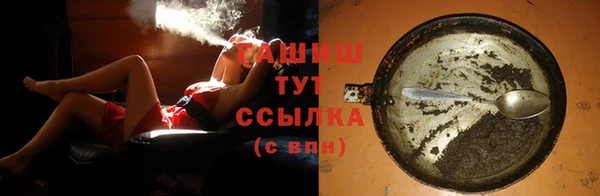 крисы Абдулино