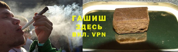 марки lsd Абинск