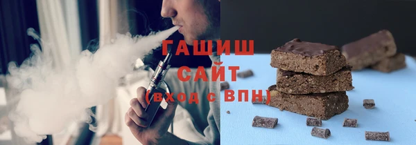 мефедрон мука Покров