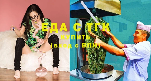 спиды Алексин