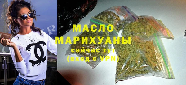 крисы Абдулино