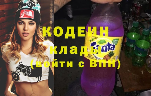 крисы Абдулино