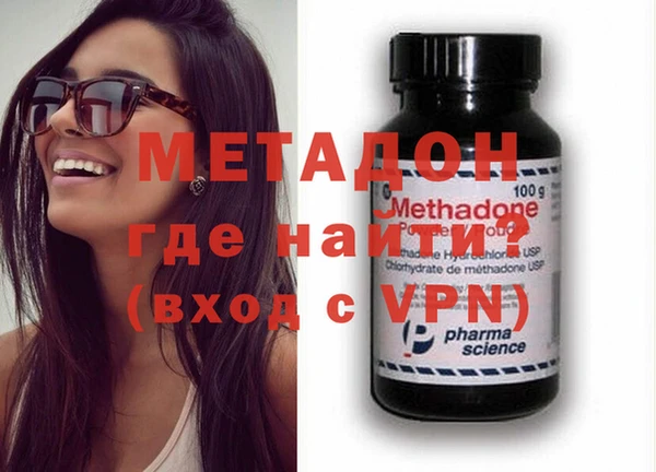 прущие грибы Абаза