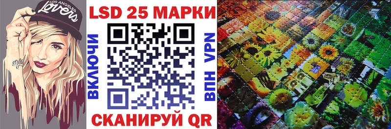 Марки N-bome 1500мкг  Ефремов 