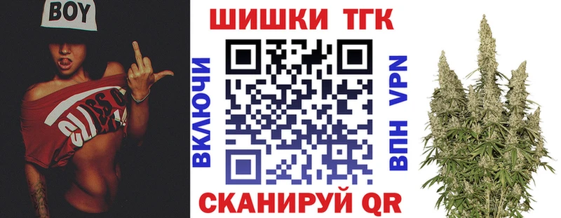 hydra сайт  Ефремов  Конопля VHQ 